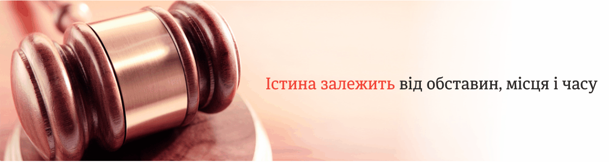 Banner 1